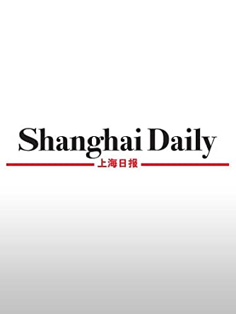 Shanghai Daily